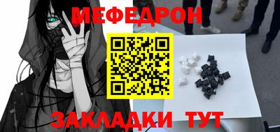 ГАЛЛЮЦИНОГЕННЫЕ ГРИБЫ Анжеро-Судженск