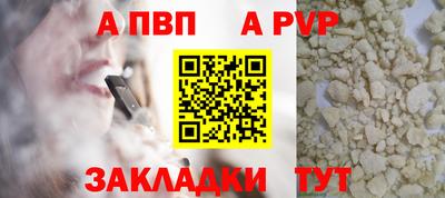 ГАЛЛЮЦИНОГЕННЫЕ ГРИБЫ Анжеро-Судженск