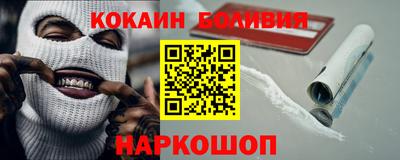 mdma Ангарск