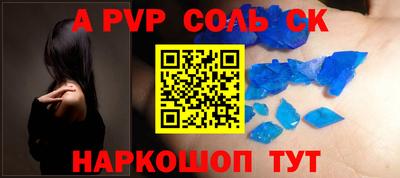ГАЛЛЮЦИНОГЕННЫЕ ГРИБЫ Анжеро-Судженск