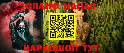 mdma Ангарск