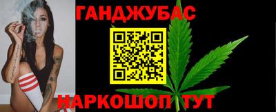 mdma Ангарск
