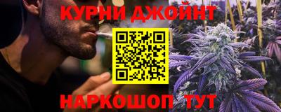 mdma Ангарск