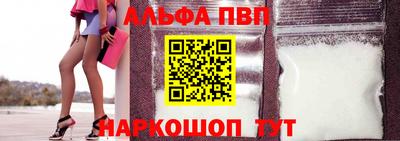 ГАЛЛЮЦИНОГЕННЫЕ ГРИБЫ Анжеро-Судженск