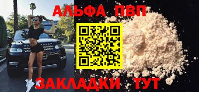 ГАЛЛЮЦИНОГЕННЫЕ ГРИБЫ Анжеро-Судженск