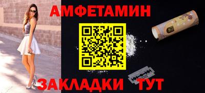 ГАЛЛЮЦИНОГЕННЫЕ ГРИБЫ Анжеро-Судженск