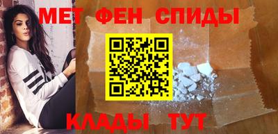 ГАЛЛЮЦИНОГЕННЫЕ ГРИБЫ Анжеро-Судженск