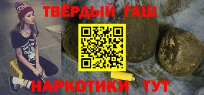 ГАЛЛЮЦИНОГЕННЫЕ ГРИБЫ Анжеро-Судженск