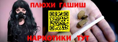 mdma Ангарск