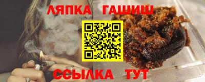 mdma Ангарск