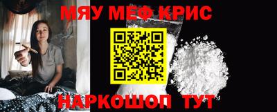 ГАЛЛЮЦИНОГЕННЫЕ ГРИБЫ Анжеро-Судженск