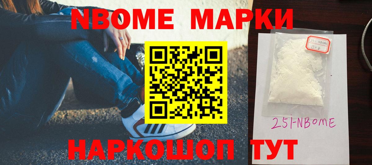Лсд 25 экстази ecstasy  Вход с VPN  Донецк  ЛСД экстази кислота 